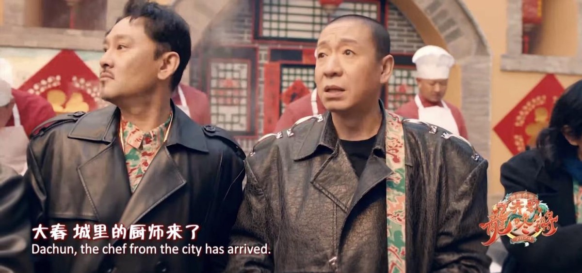 春晚大导演们!求求你们学学河南卫视导演是怎么执导春晚的吧