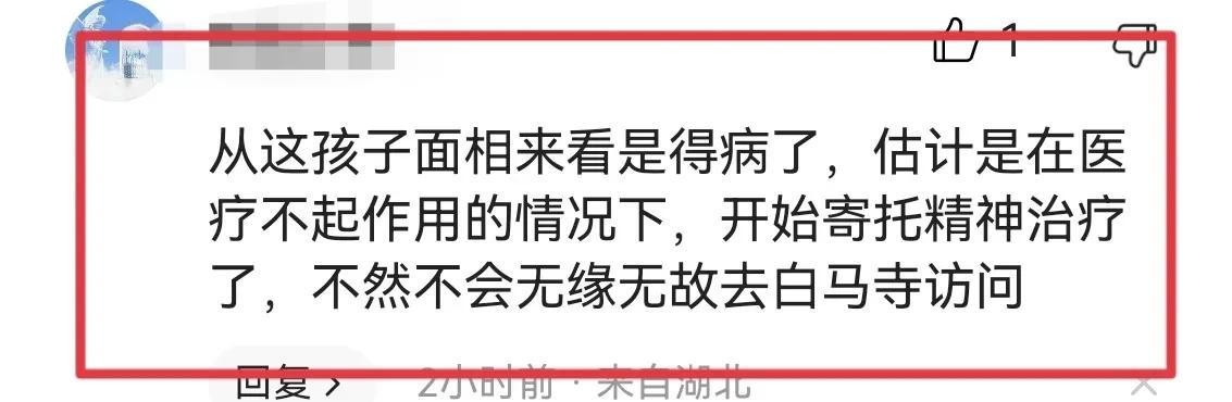 王健林|久违露面的王健林,突然引起了网友的热议