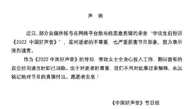 “卑微”的湖南卫视,“跋扈”的浙江卫视,高下立判