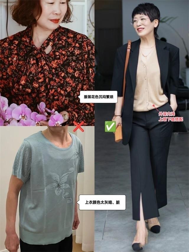 黄瓜 “真时髦”和“装时髦”的女人，看这3点就知道了，差别太大