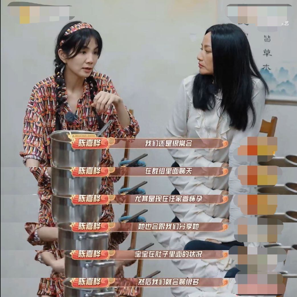 SHE的友情有多深？陈嘉桦曝Selina受伤时，她和田馥甄帮忙交房贷