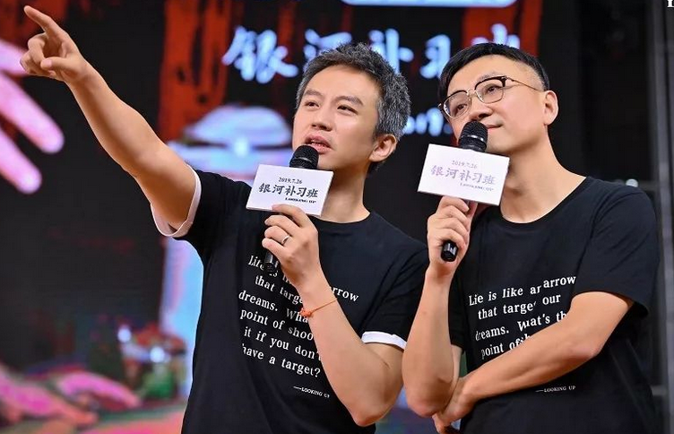 俞白眉|票房低就玩道德绑架？《中国乒乓》最后一块遮羞布被俞白眉扯下！