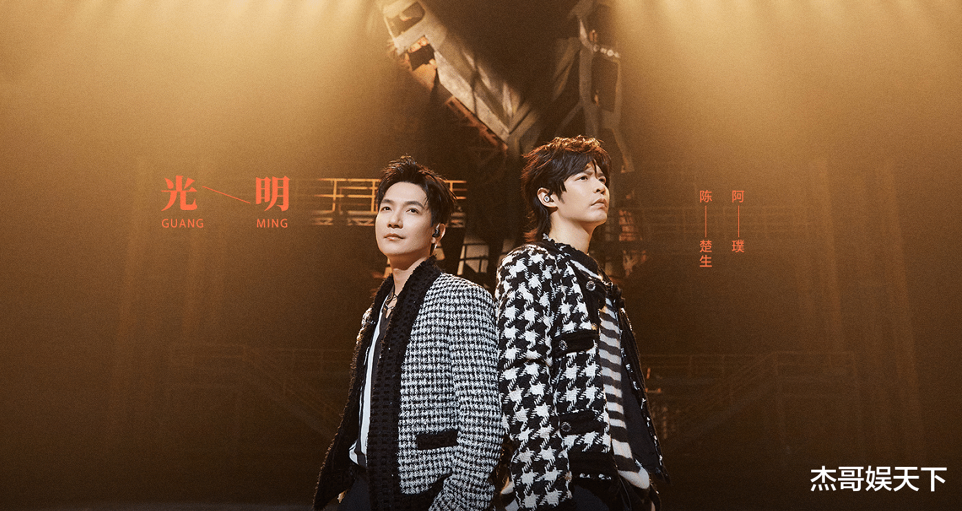 央视的“撑腰”，让《披哥》彻底被打脸