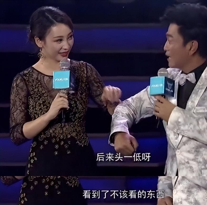 杨紫|杨紫:拒绝“性凝视”,从我做起