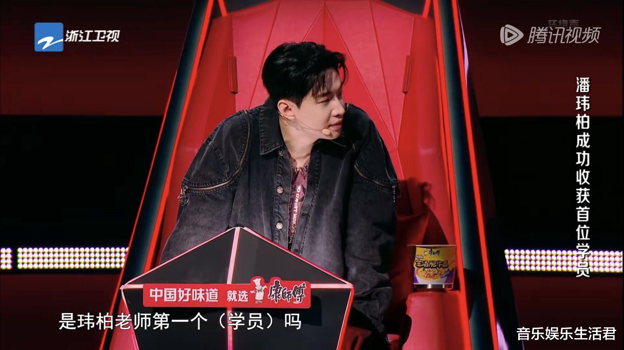 周华健|《中国好声音》学员待遇不同，双赛道鸡肋，周华健道破4导师位置