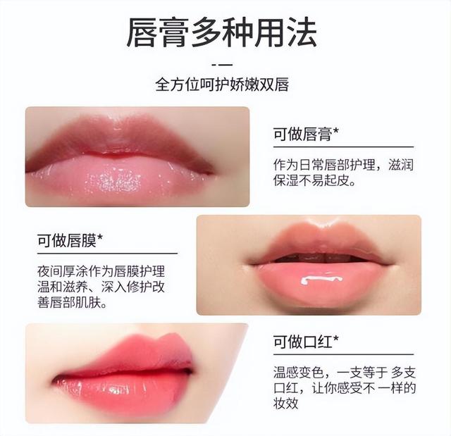 为什么中年女人出门不建议涂口红?主要有3个原因,看完就知道了