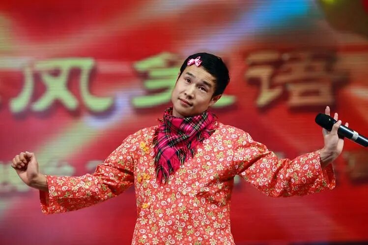 小沈阳|小沈阳一夜爆红,从二人转到喜剧明星,从舞台上翻跟头到春晚舞台