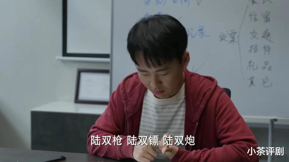 培训机构|《平凡之路》首波评价出炉,两极分化严重的原因