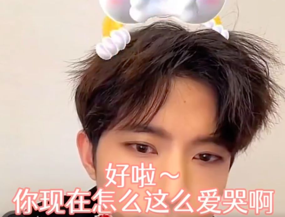 陈牧驰又翻车!承认收了吴楚一的钱亲亲求和好,风波后首露面痛哭