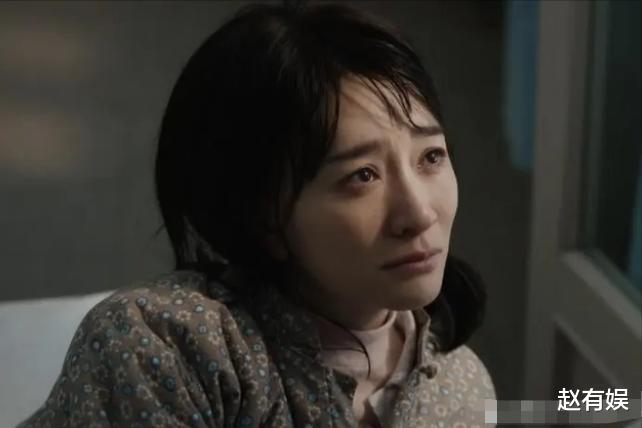 黄瓜 一把年纪还强装少女，满脸褶子扎双马尾，老黄瓜刷绿漆：装嫩！