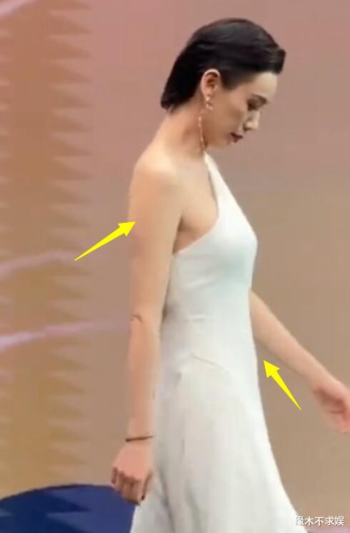 |孕肚明显、被翻白眼、卑微提裙，芭莎这一夜，李晓峰处境太尴尬！