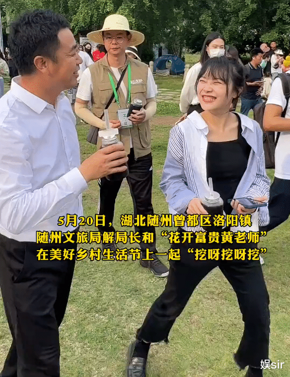 明星素颜|“挖呀挖”黄老师素颜曝光后遭吐槽:有一种恶,叫做见不得别人好