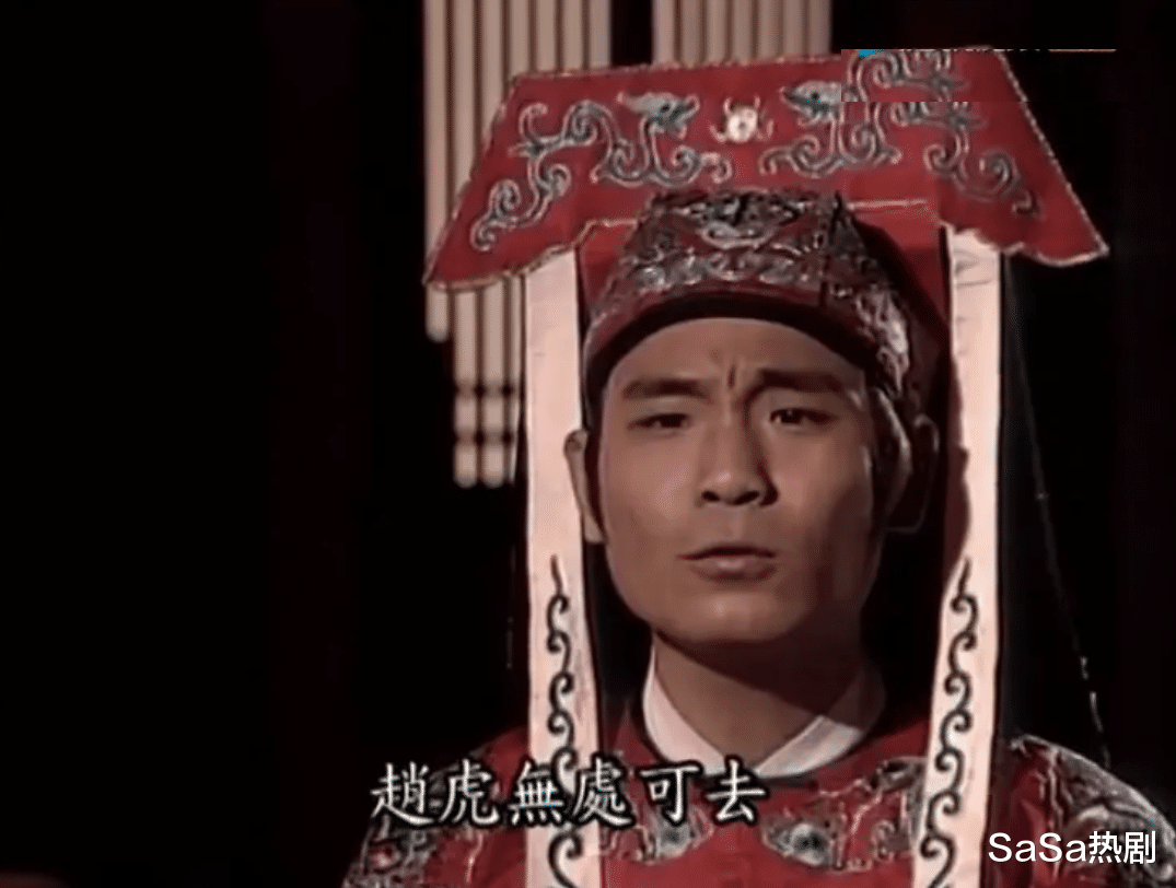 《包青天》30年回顾,马汉破产,陈世美变化太大,白玉堂摆摊卖饼