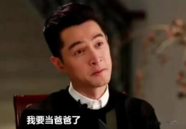 胡歌|胡歌官宣爱女名字,百天宴伴礼价格不菲彰显用心