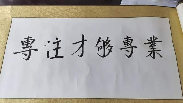 阿里巴巴|春节前小混乱期，2023谋定而后动 | 东哥笔记