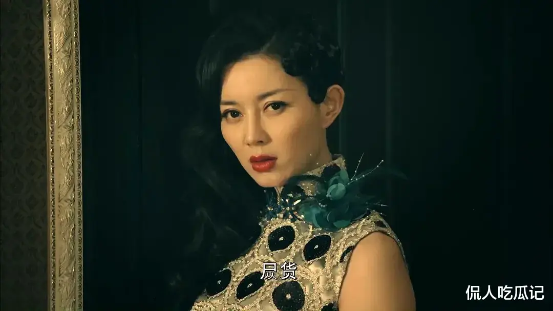 刘敏|刘敏:曾是卫视一姐,上过两次春晚,无奈当演员却不火,44岁风韵犹存仍单身