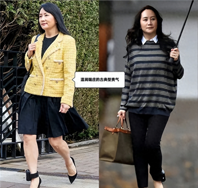 等你老了,别再落伍!老年打扮攻略揭秘:这样打扮才是优雅的秘诀