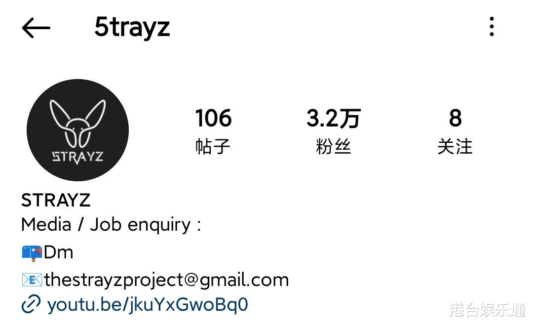 香港偶像女团出道1年即过气,人气成员单飞继续逐梦演艺圈