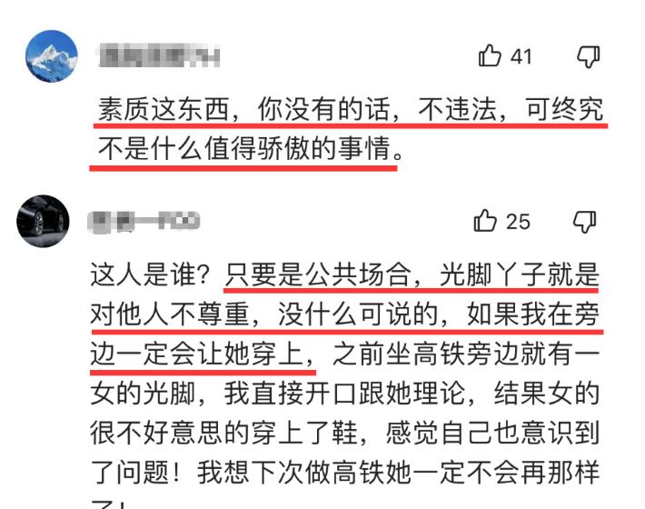 不雅行为被曝光!这一次,33岁的李一桐再也无法全身而退