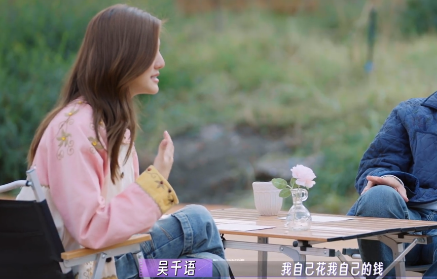 豪门难嫁！吴千语曾不被准公公接受，太能花钱引施伯雄不满争吵