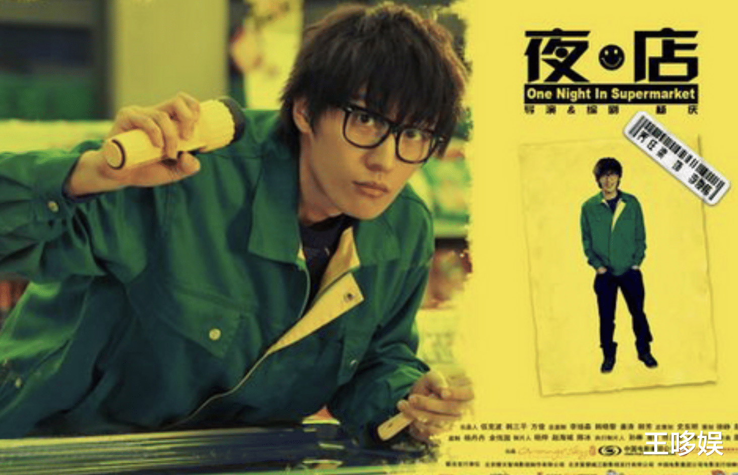 乔任梁父母:当初他们没放过我儿子,如今也没想放过我们夫妻俩