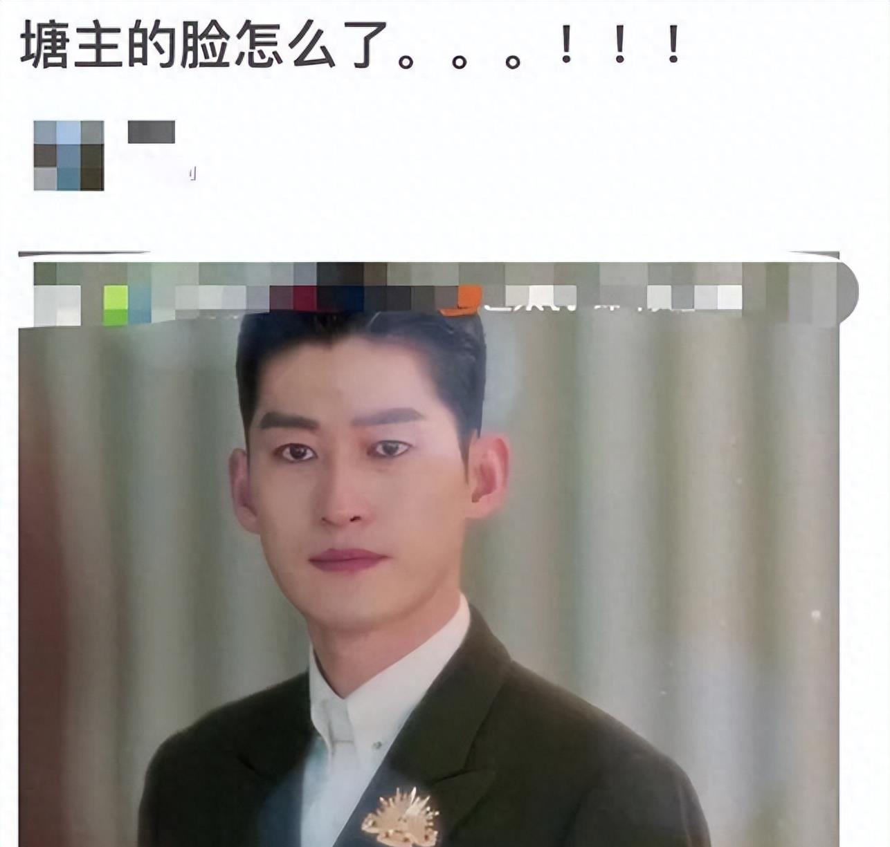 脸蛋精致,身材却一言难尽,这5位男艺人的真实身材,太辣眼睛了