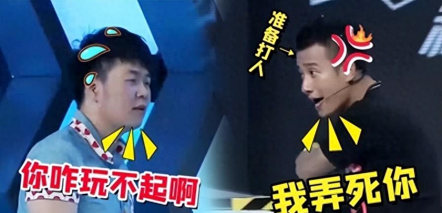 “我是明星，我有先下飞机的特权”，耍大牌的明星，有两个已经消失了