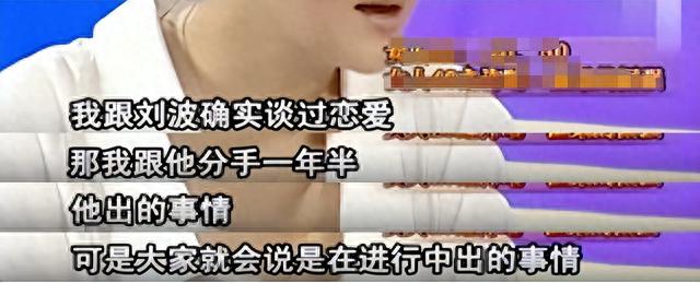 私生活混乱？这次再也瞒不住了！54岁的许晴究竟多“放肆”？