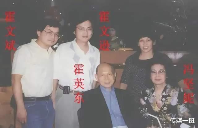 霍英东|离婚带孩子仍再嫁豪门,被霍英东独宠52年的冯坚妮,并不简单