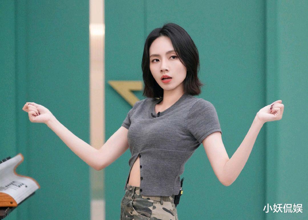 《浪姐4》成团名额曝光，十一人获得成团名额，陈嘉桦第一小美第三