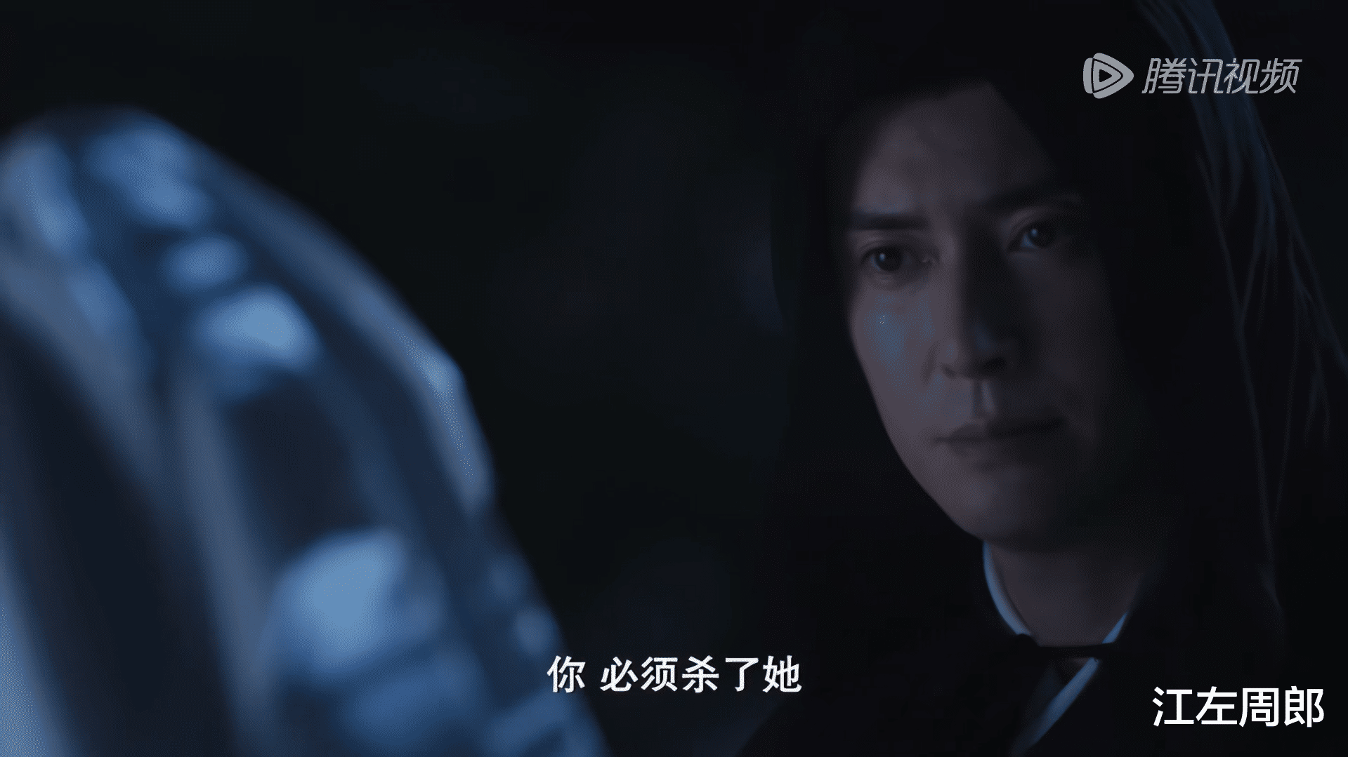 肖战|全网吹捧的《玉骨遥》,肖战的颜和演技,恕我直言,真的夸不出口