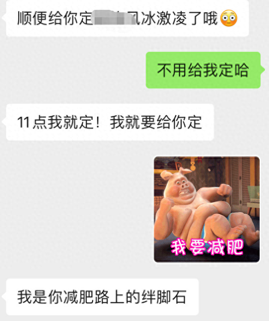 “管住嘴，迈开腿”减肥误导了无数人！看完就知道为什么瘦不了