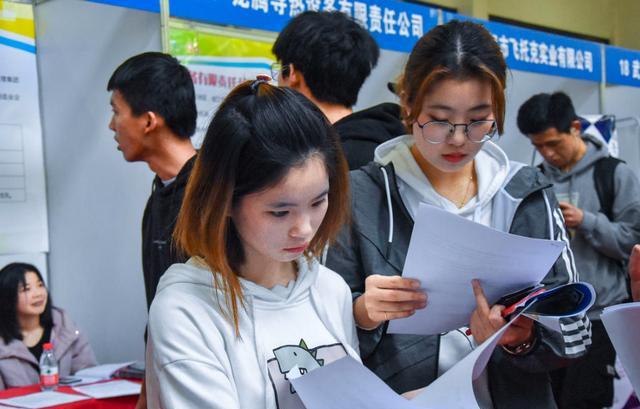 聚餐|杭州一企业招聘遇冷,月薪过万也招不到人,原因现实又扎心