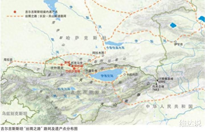 |比什凯克：天子守国门？楚河河谷的地缘价值对吉尔吉斯斯坦有多重要？