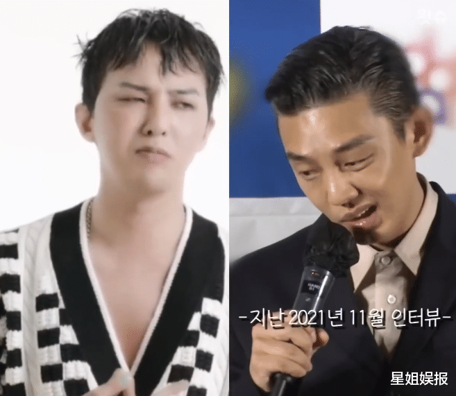 权志龙过往诡异举动被扒！疑似是毒瘾发作，肢体表情神似刘亚仁