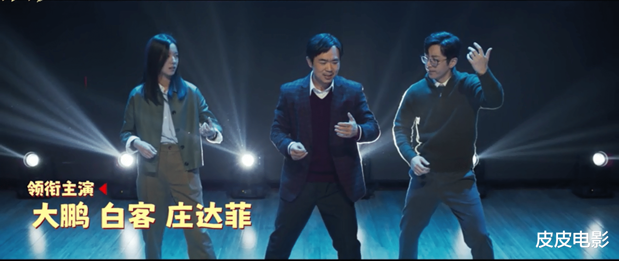 我断言:这片女主角会火向全国,可惜因剧本有漏洞,票房难破10亿