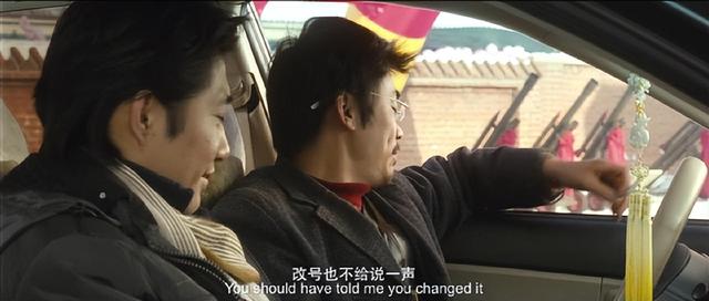 王宝强|11年了,我才发现:《树先生》原来讲的是一个男人“复仇”的故事