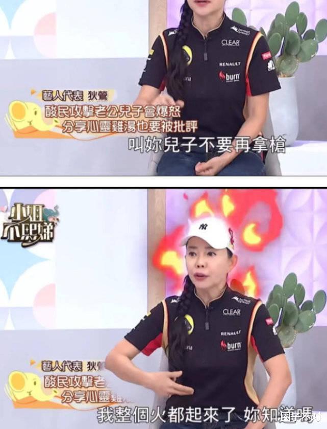 以为是假新闻,其实是真新闻,从韩庚到撒贝宁,个个离谱又惊人