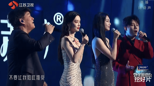 江苏跨年赢麻了:林俊杰带飞收视,薛之谦杀疯了,周华健带不动孟子义