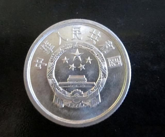 单枚翻了25000倍，与众不同的2分硬币，你家里有吗？