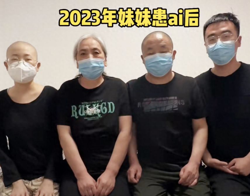 网红鹏大叔突患肝癌去世!月前喝酒时脸发青眼泛黄,灵堂照曝光