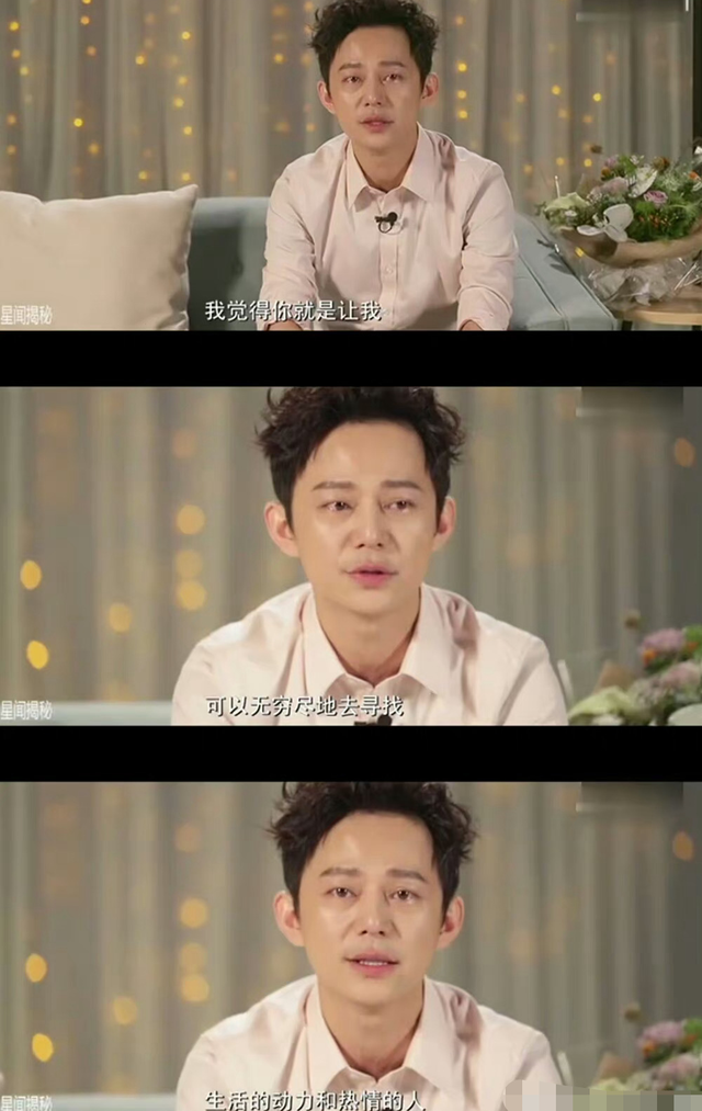 谢娜官宣喜讯,何炅激动落泪:终于等到这一天了!