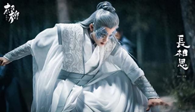 2023暑期演员网络搜寻量TOP10！ 肖战第6，檀健次赢杨洋，热巴第3