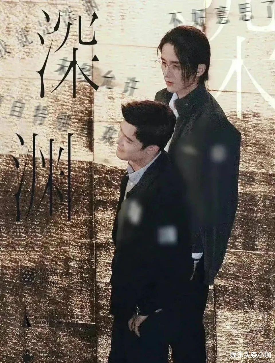 君子盟|谁才是最强顶流?!