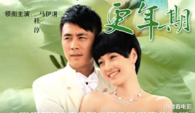 没播完就被“强制下架”的10部烂剧,哪部让你至今无法原谅?