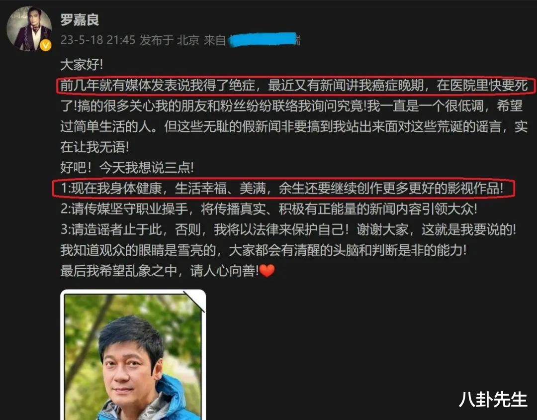 24年后《创世纪》俩男主重聚，一人出场费还很高，一人已无戏可拍