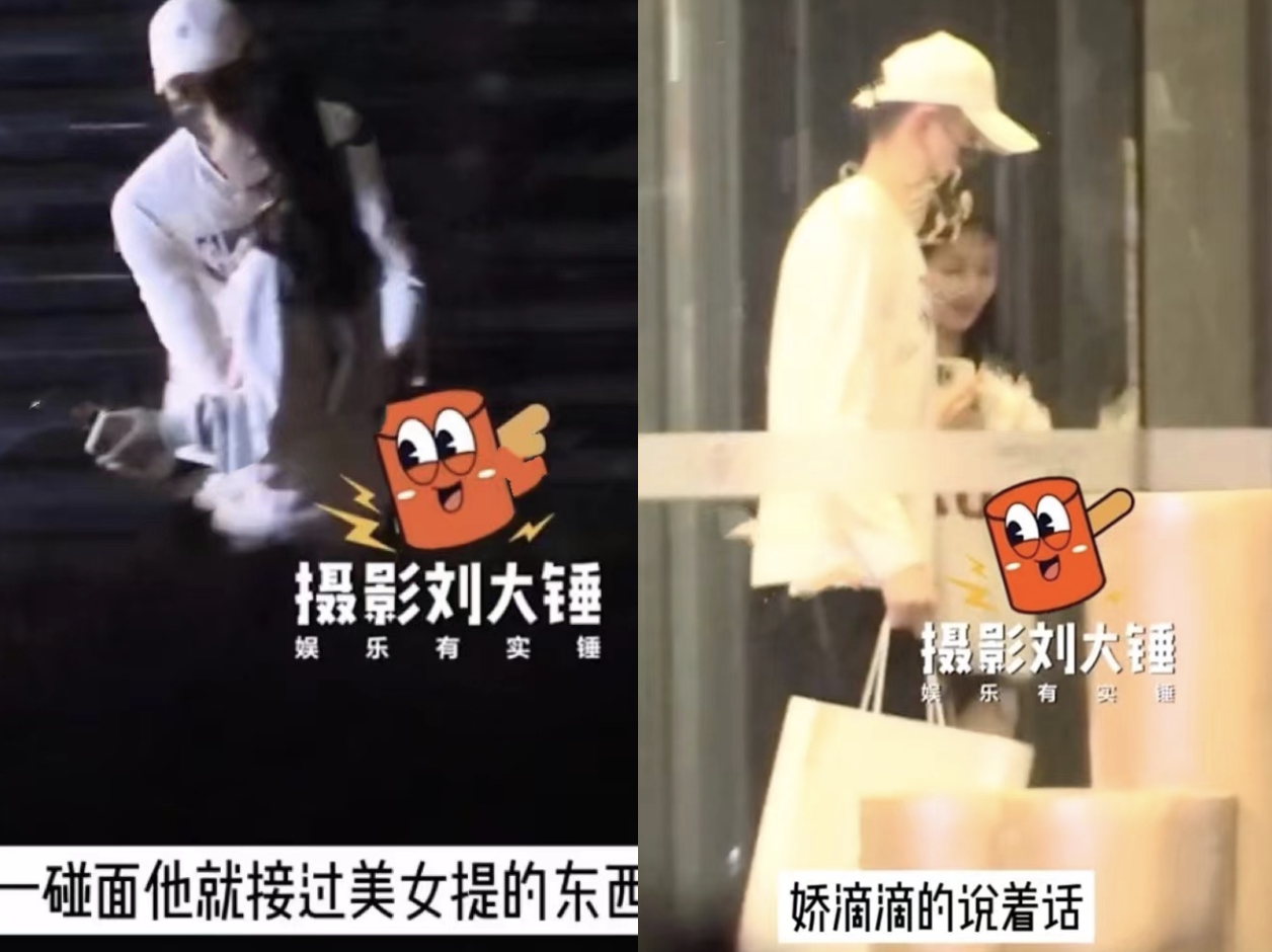 张嘉倪前夫买超再被拍,坐豪车带异性去酒吧,两个美女身材高挑