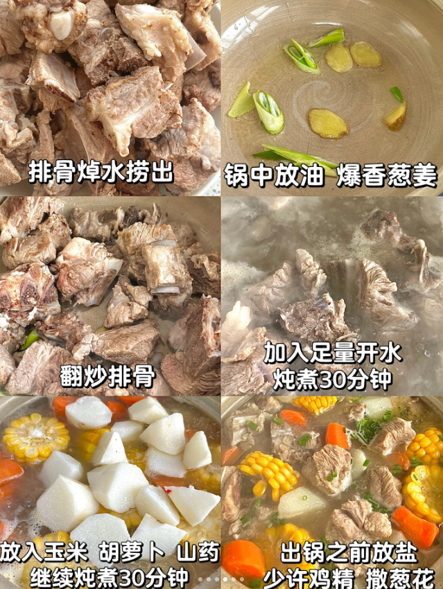鲈鱼|大雪之后,少吃鸡肉和鸭肉,多吃这4种肉,腿脚有劲,抵抗力强