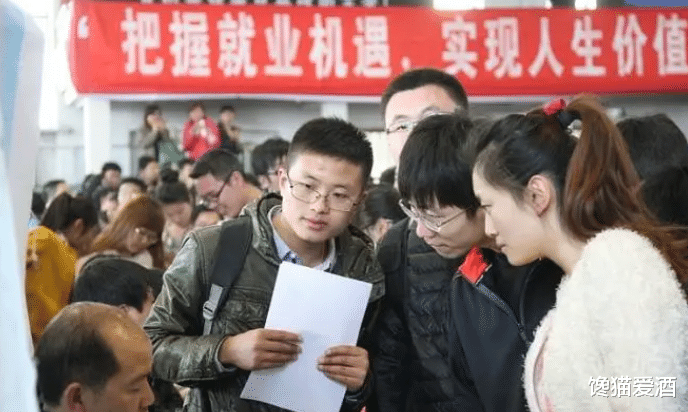 大神预测,未来最吃香的4大职业,选好专业好赚钱,要早做规划