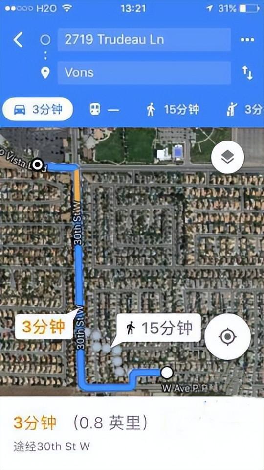 央视女主持曹晴:嫁美国遭家暴,挨饿没自由,一包卫生巾用一年